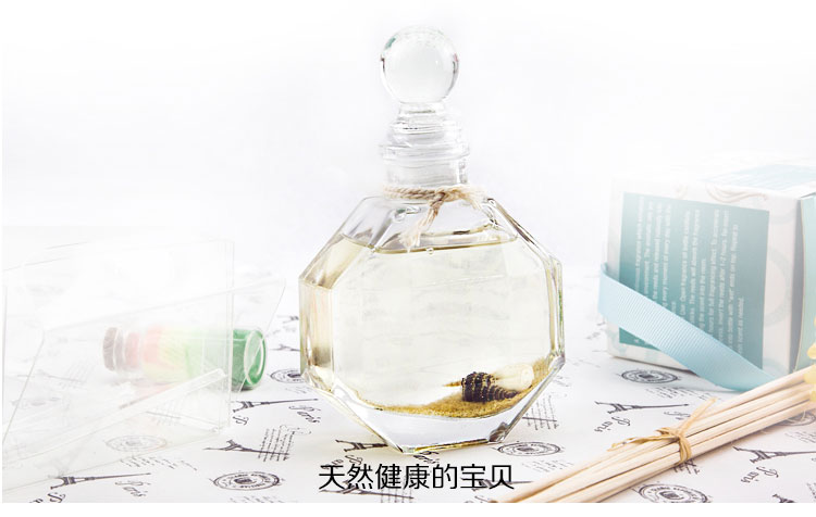 
                                        【买四免一】倍思家海洋系列无火香薰精油套装 藤条香薰清新空气礼品礼盒装 海贝 88.7ml                