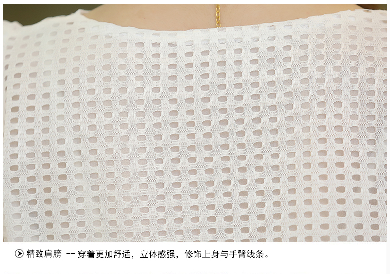 枫中琴2015女装休闲雪纺衫修身七分袖夏季新款薄款蕾丝衫夏天8012 白色 L