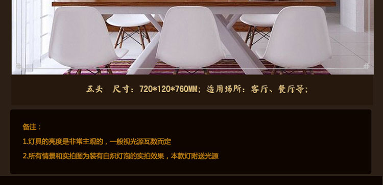 比月照明 简约现代橡木吊灯客厅卧室餐厅三头灯个性创意实木吊灯3579 十三