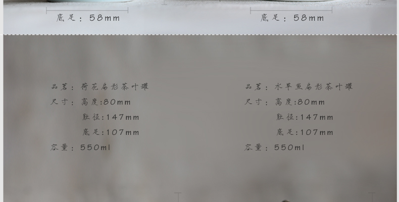 
                                        三勤堂 茶叶罐陶瓷茶仓 景德镇茶具青瓷密封普洱茶罐茶叶包装礼盒 荷花铜扣茶叶罐                