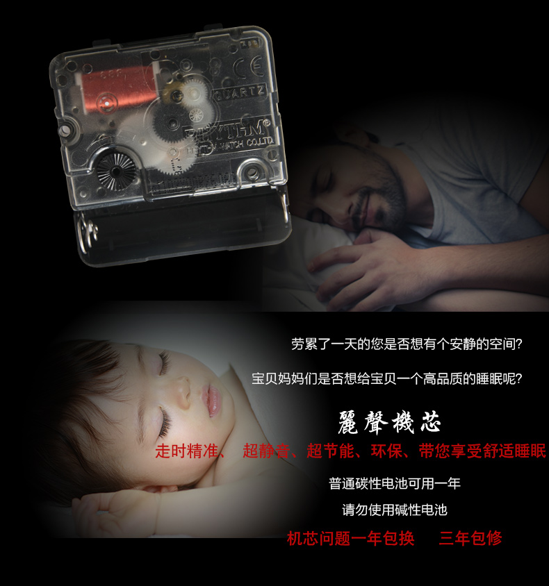 
                                        丽盛（LISHENG）欧式双面挂钟挂表客厅两面钟美式复古挂表田园静音时钟表8116 棕色                