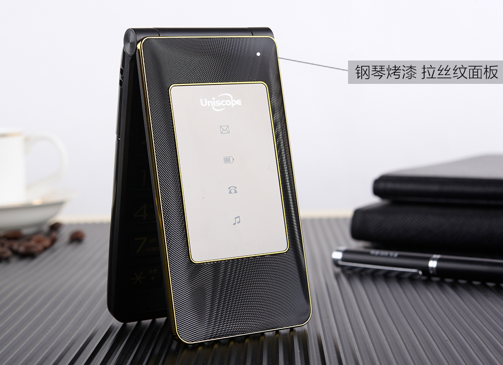 优思（Uniscope）US98c 电信2G翻盖老人手机 黑色