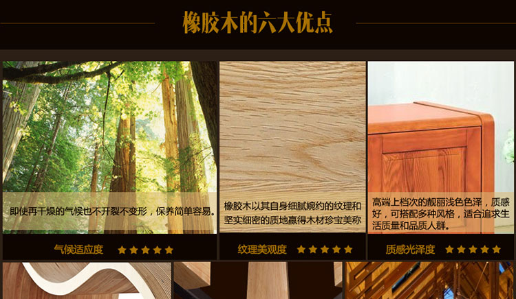 比月照明 简约现代橡木吊灯客厅卧室餐厅三头灯个性创意实木吊灯3579 十三