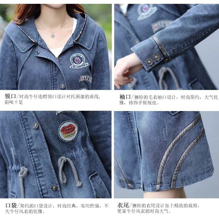 
                                        予驰 2018秋冬新款韩版时尚大码牛仔女士中长款带帽风衣外套女装上衣 图片色 XXXL                