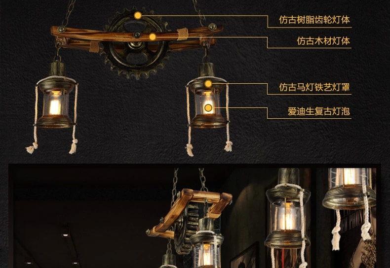 帕克丹顿 设计师的客厅餐厅吊灯 创意个性书房卧室吧台咖啡厅简约实木艺吊灯