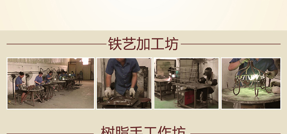 库博－光移动 欧式客厅餐厅书房铁艺吊灯 807 八头吊灯