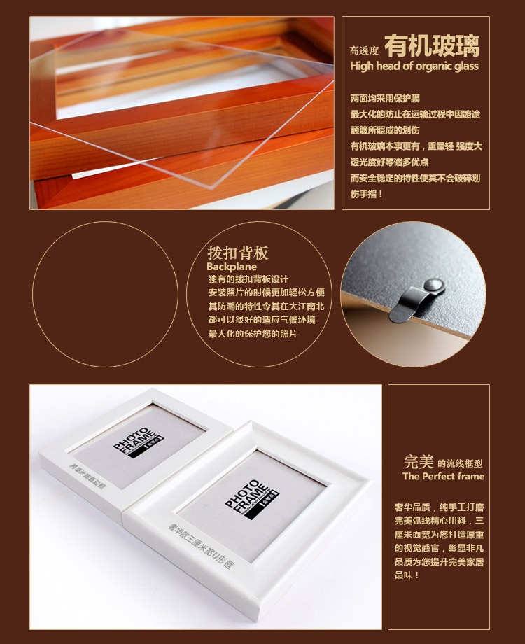 子轩IP165高端奢华款巴洛克精品实木相框创意照片墙/相框墙 胡白两色+斯凯画心
