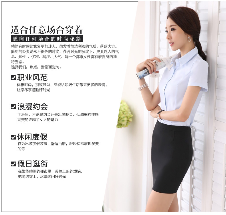 艾依芭艾依芭2015夏季薄款纯色包臀气质修身一步裙短裙酒店半身裙工作裙 黑色单裙子 XL