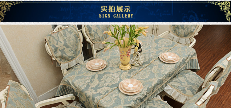 
                                        月和家思欧式奢华餐椅垫椅子坐垫椅背套 锦之春 50*50cm单个椅垫 背面防滑奢华版                