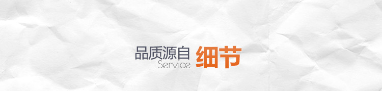
                                                            美德时（Anymetre）探针式厨房食品温度计防水油温计烘培水温计婴儿奶温计奶瓶                