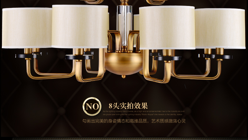 创琪 新美式吊灯欧式现代客厅灯卧室餐厅铜铁艺灯具 6头配LED光源(暖光)