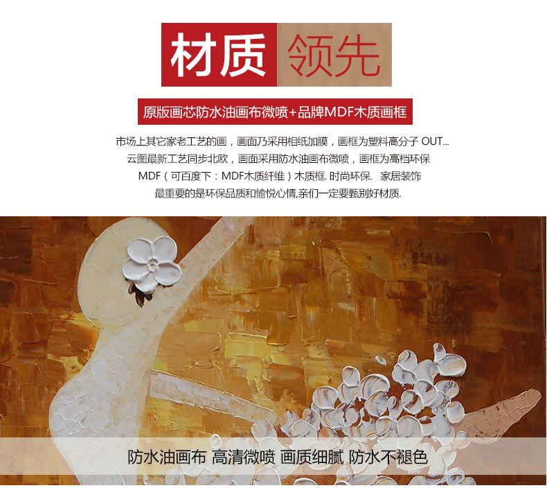 
                                        云图 创意玄关装饰画现代简约人物咖啡厅办公室客厅竖版挂画墙画 一副价 50*90(胡桃木框)                