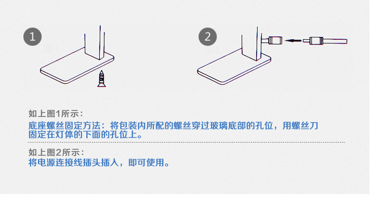 饰嘉LED台灯 护眼灯 调光台灯 粉色