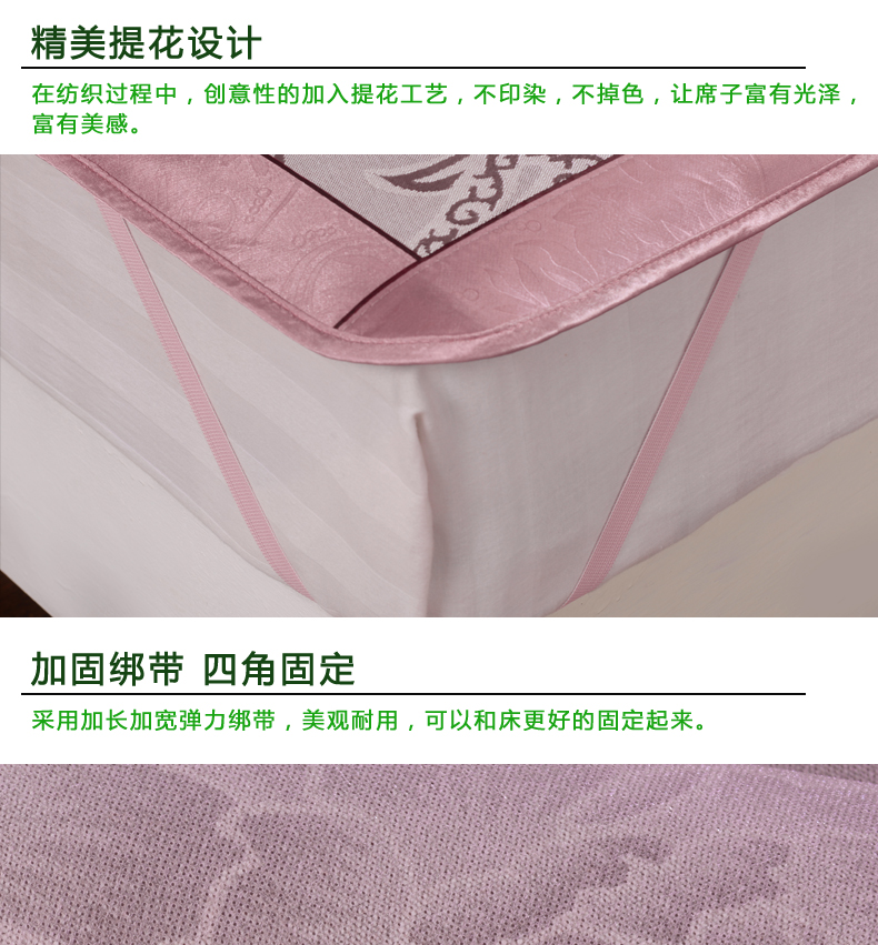 唯鹭折叠冰丝席三件套凉席空调席双人席子1.8*2.2床 牡丹盛世-绿 180*200cm三件套
