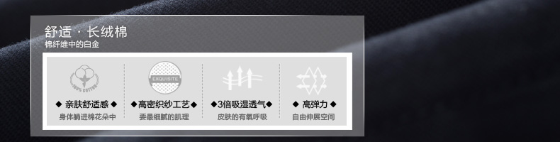 初语2016春季新款 撞色条纹七分袖休闲中长款风衣外套女8510622016 宝蓝 XL