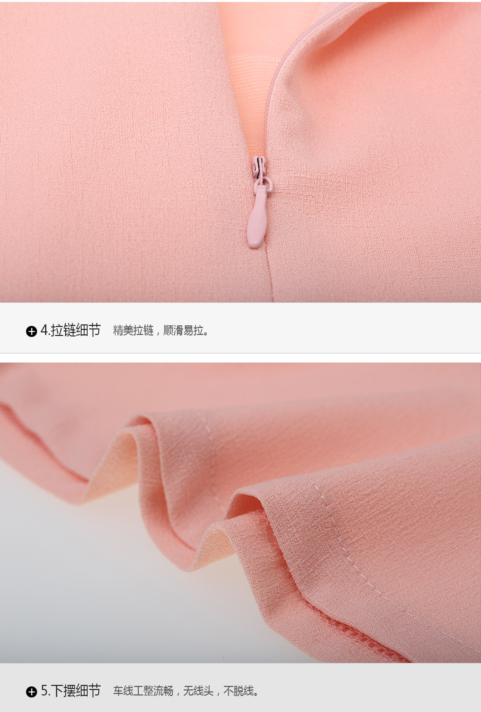 Hizze 2016短袖修身鱼尾包臀连衣裙韩版职业女裙 7075 玫瑰红色 S