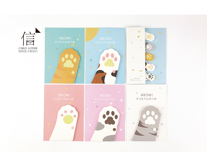时尚个性猫爪便利贴 创意可爱n次贴 办公备忘提醒 猫爪便利贴-花