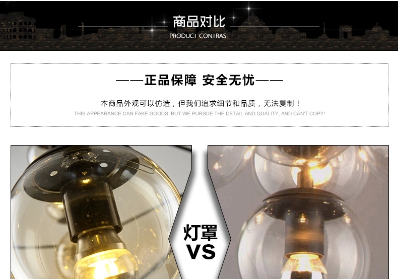 何以笙箫默同款 梦晗灯具 北欧创意个性玻璃球艺术灯饰餐厅服装店客厅枝形魔豆吊灯 10头送3瓦LED灯泡