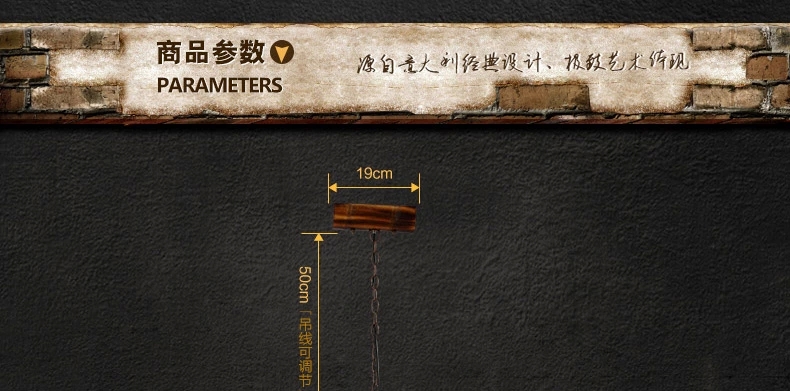帕克丹顿 创意个性吊灯艺术灯具复古美式乡村咖啡厅餐厅客厅卧室书房吧台简约实木艺吊灯