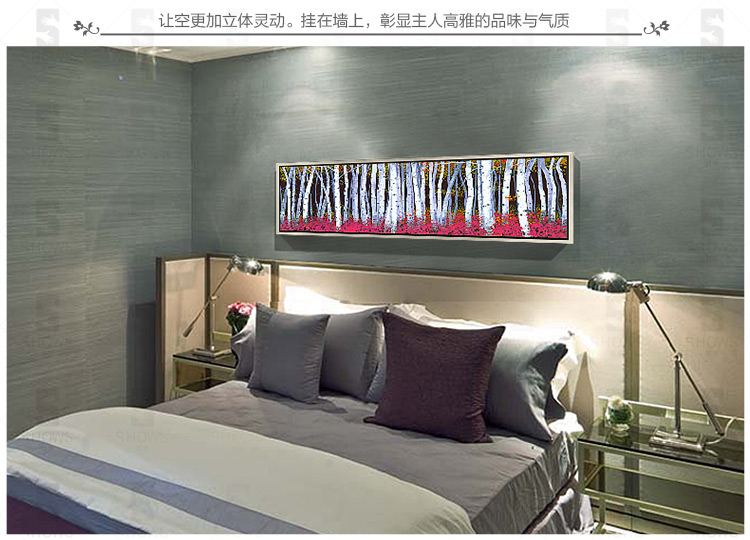 沙发背景墙装饰画客厅油画玄关壁画餐厅挂画无框画墙画831床头花 D款(单幅) 40cmX150cm