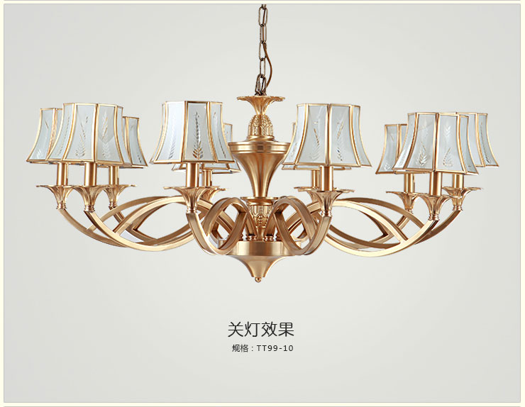 蒙特丽 客餐厅卧室吊灯TT99 美式乡村全铜灯具(B) 3头(66*40)cm