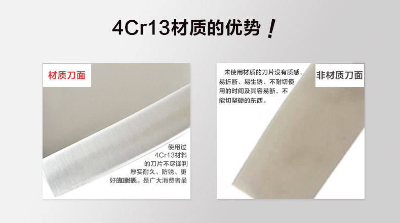 
                                        龙之艺斩刀手工不锈钢刀具砍骨刀锻打剁骨刀厨刀                