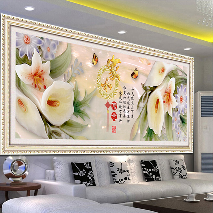 
                                        皇家彼岸十字绣印花新款客厅大画家和富贵牡丹玉兰花十字绣 11CT棉线印花150*55CM                