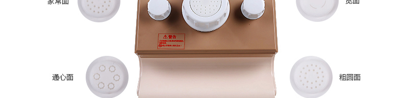 美的（Midea）WNS1801A 多功能自动家用面条机