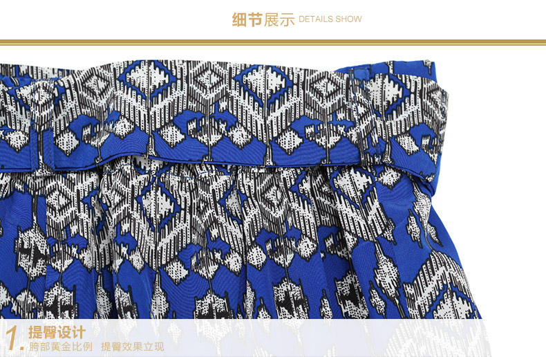 LANCY朗姿新夏款女装 时尚收腰弹力休闲裤ALC132WPT812 蓝色 S