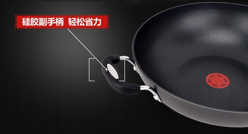 苏泊尔(SUPOR)火红点炒锅无烟锅不粘锅EC32ZP04 电磁炉通用不沾炒菜锅子32cm