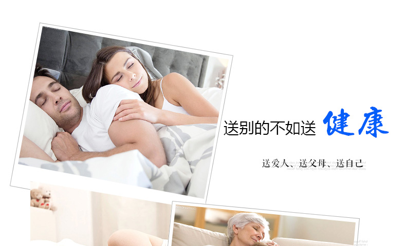 恒源祥集团彩羊家纺缎格枕芯枕头酒店专用柔软枕芯 亲舒枕一只(需要一对请拍2) 48*74