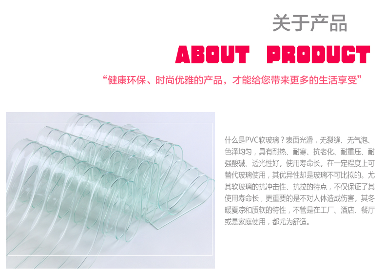 PVC塑料空调帘颜色软门帘透明隔热挡风丝帘孔帘冷库耐寒门帘空调门帘 黄色1.5mm厚15cm宽100cm长