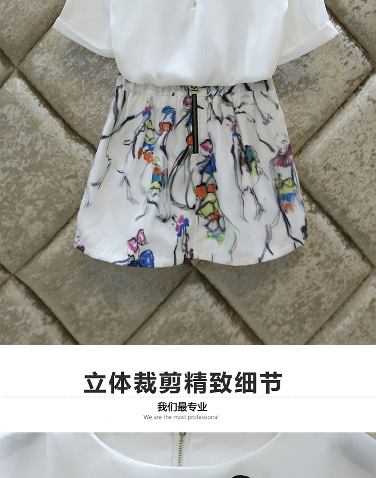 Vlw 2016春季新款女装时尚两件套装裙个性印花雪纺衫半身裙休闲套装女 白色 XL