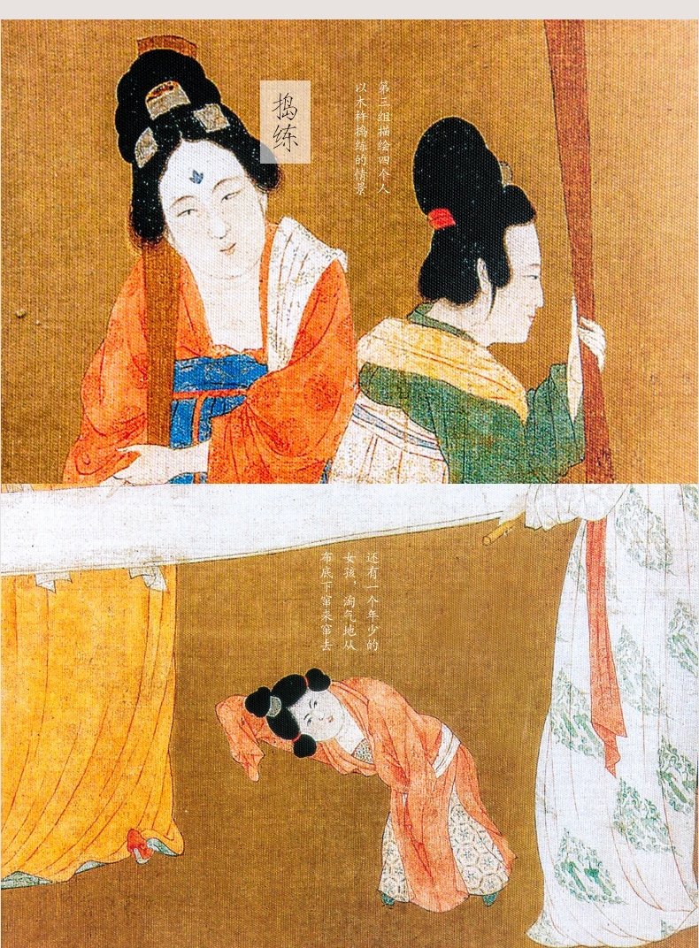 贝占风格 卧室装饰画壁画床头挂画现代新中式禅意墙画花卉有框画 花笙记  33*153