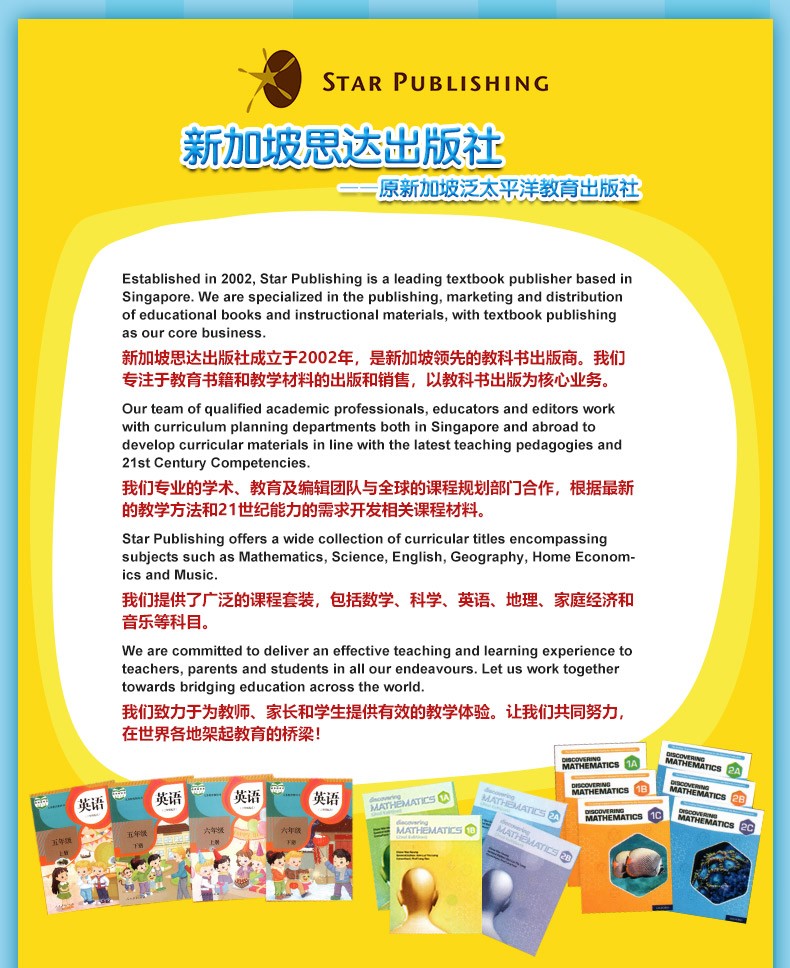 5cd8c8f5N32508ceb.jpg