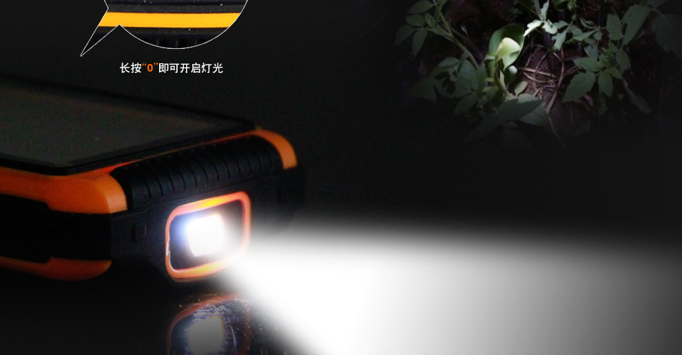 海尔HG-M680 移动/联通2G 三防老人手机 柠檬黄