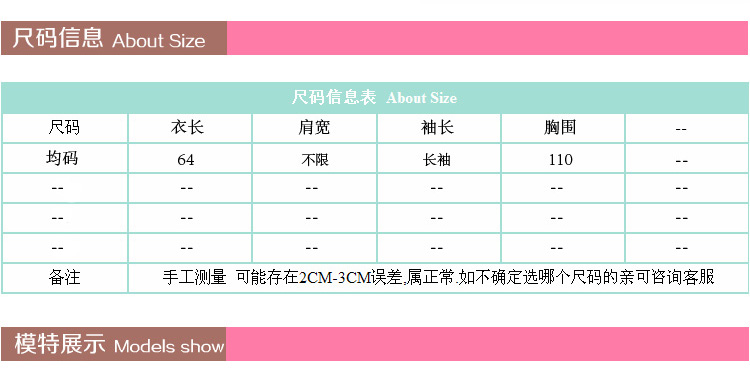 ZIYIGE  2015秋装新款学生印花坎肩印花条纹圆领单排扣显瘦时尚女装长款马甲5272 黑色 均码