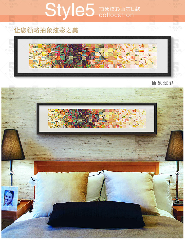沙发背景墙装饰画客厅油画玄关壁画餐厅挂画无框画墙画831床头花 D款(单幅) 40cmX150cm