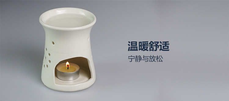 amojoy香薰精油炉无烟无味蜡烛4h 健康熏香茶蜡耐燃烧净化空气