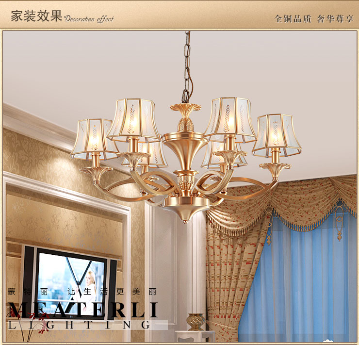 蒙特丽 客餐厅卧室吊灯TT99 美式乡村全铜灯具(B) 3头(66*40)cm