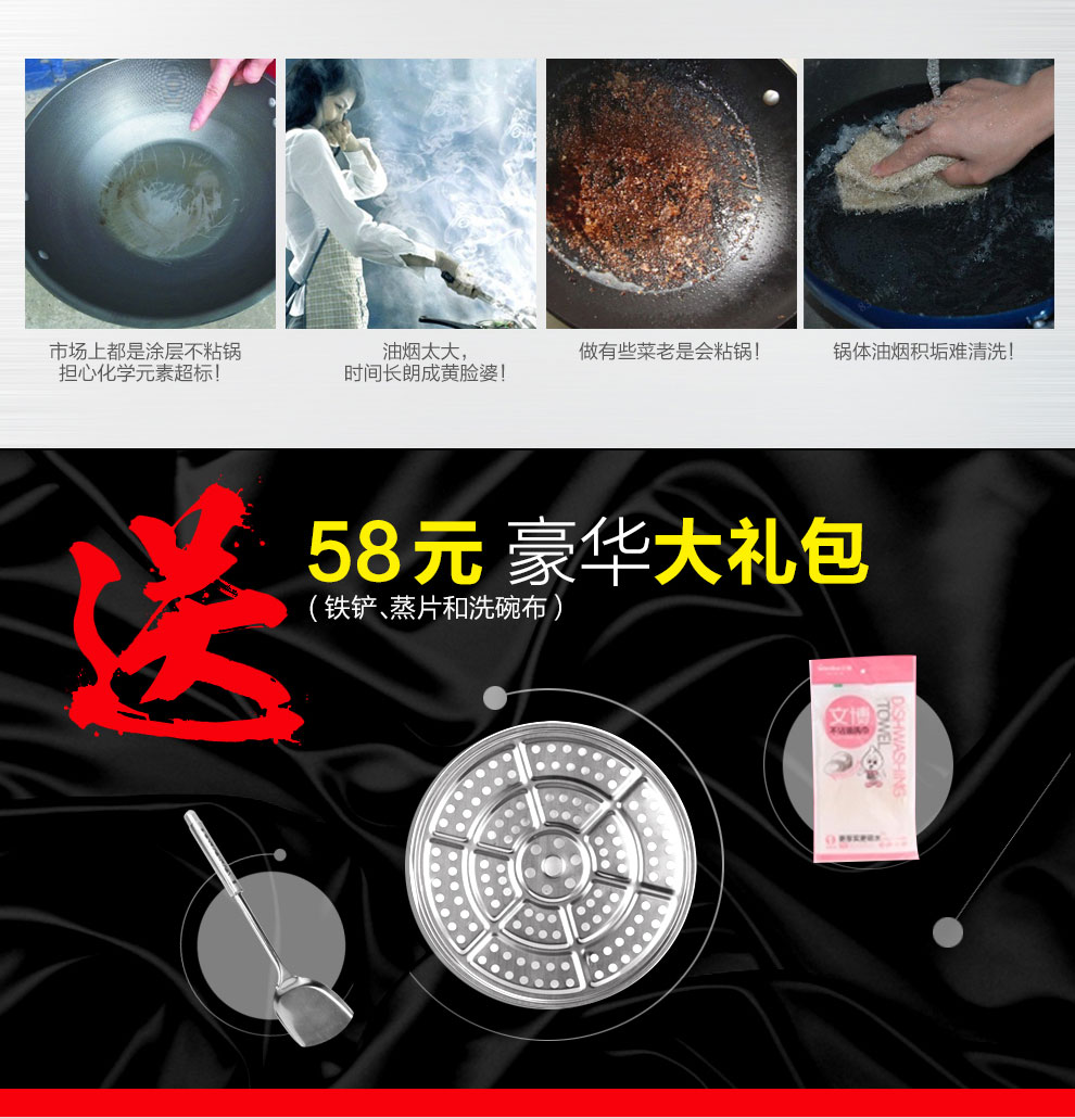 泰朗仕德国五层不锈钢炒锅平底无烟无涂层不粘锅电磁炉通用铁锅具 不锈钢本色