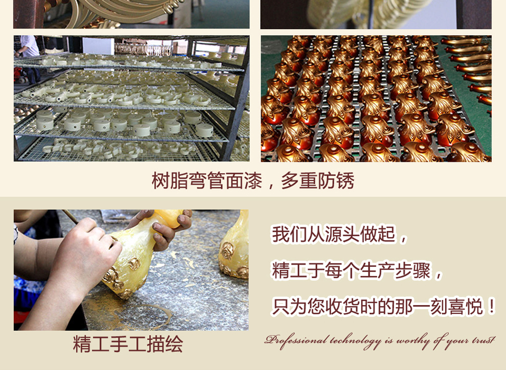 库博－光移动 欧式客厅餐厅书房铁艺吊灯 807 八头吊灯