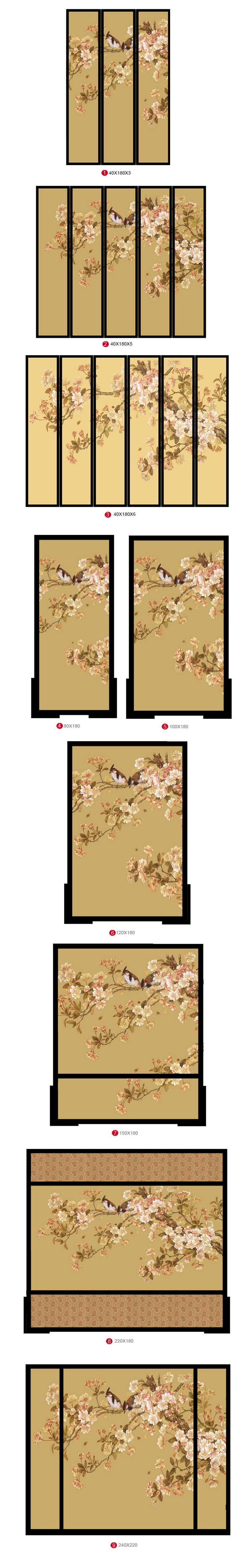 尊享定制胡桃木屏风 现代中式玄关客厅摄影隔断S21 座屏 宽120CMX高180CM