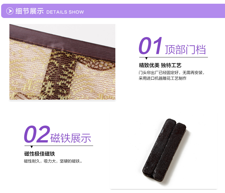 夏季防蚊门帘 磁性软纱门加密植绒免穿磁条纱窗帘沙门透气 蓝色 100X210CM