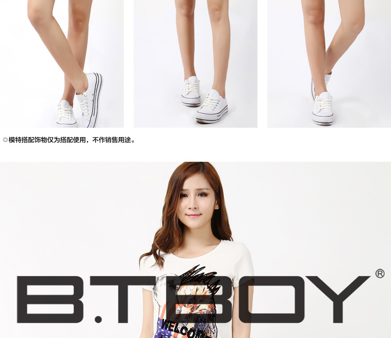 BTBOY/棒球小子 时尚夏装新品女装修身卷边中蓝磨白休闲牛仔短裤 中蓝 28码