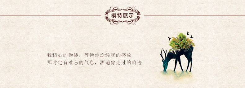 筱姿 清舞 2016春夏复古新款 女装木耳边 雪纺 绣花连衣裙长裙 浅粉 M