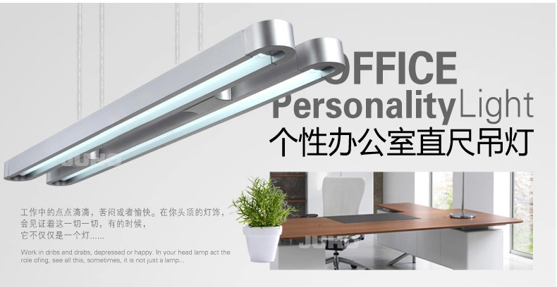 集和 商业长条直尺工作吊灯 简约现代T5办公室吊灯 创意书房照明灯具 60cm双管吊灯
