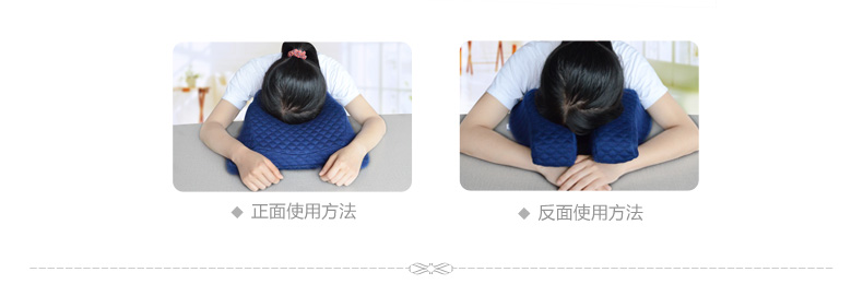 
                                        渐渐康 办公室午睡枕 U型趴睡枕 手枕抱枕靠枕记忆棉 午休神器 蓝色 36*35*12cm                