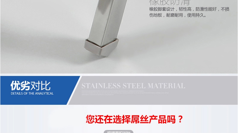 
                                        优卓家 室内晾衣架落地折叠翼型 不锈钢晒衣架 阳台简易凉衣架 婴儿尿布架 方钢豪华螺纹款/带鞋托                