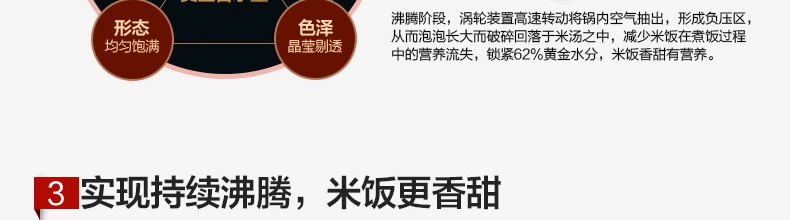 美的（Midea）电饭煲 FZ4085 4L 高端IH电磁加热智能电饭锅 黑银色
